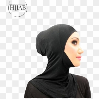 Muslim Turban Png - Hood Clipart