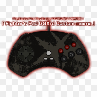 Arc System Works Announced A Limited Edition Bundle - Ggxrd Fighter's Pad Clipart