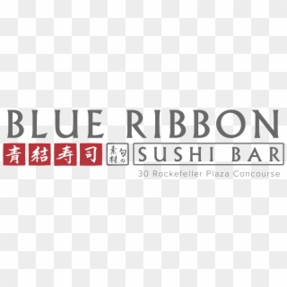 Sushi Bar Rockefeller Plaza Logo - Blue Ribbon Sushi Bar Rock Center Clipart