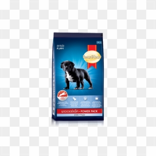 Power Pack High Energy - Smartheart Puppy Clipart