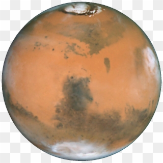 [ Mars ] - Mars Clipart