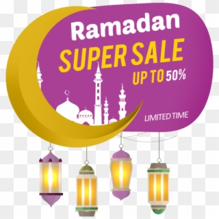 Super Sale Lable - Ramadan Kareem Png Clipart
