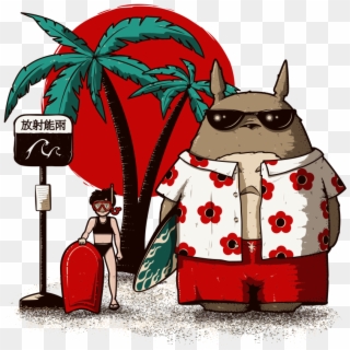 Totoro At The Beach Clipart