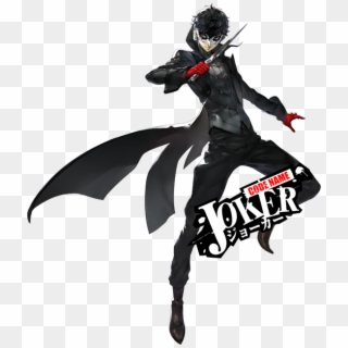 'persona 5' Character Guide - Persona 5 Joker Full Body Clipart