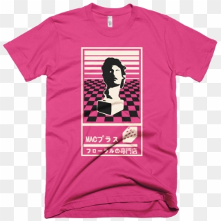 T-shirt [american Apparel] - Macintosh Plus Tee Clipart