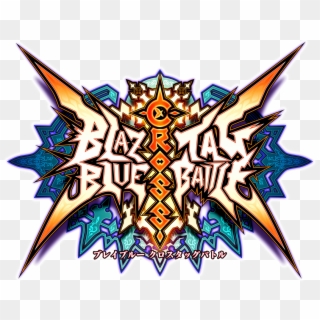 Blazblue Cross Tag Battle Png Image With Transparent - Blazblue Cross Tag Battle Title Clipart