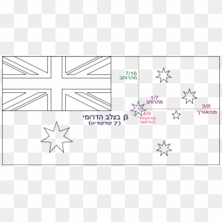 Flag Of Australia Template Beta He - Union Jack Coloring Page Clipart