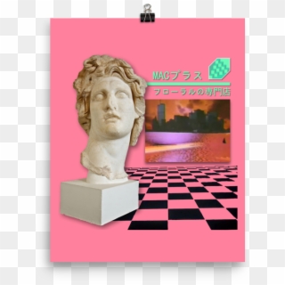 Macintosh Plus Statue Png - Floral Shoppe Wallpaper Phone Clipart