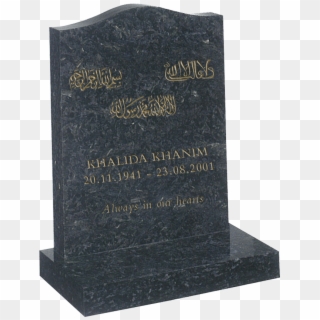 Stonecraft Muslim Funerals - Write On A Muslim Headstone Clipart