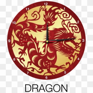 Dragon Chinese Clock Clipart