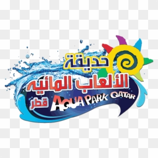 Aqua Park Qatar Logo - Aqua Park Qatar Clipart