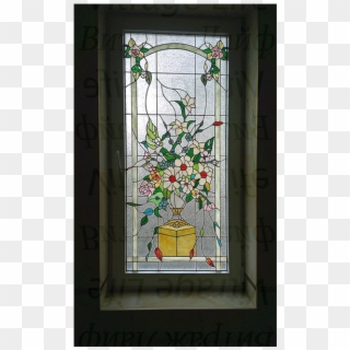 Click To Open Image Click To Open Image - Stained Glass Clipart