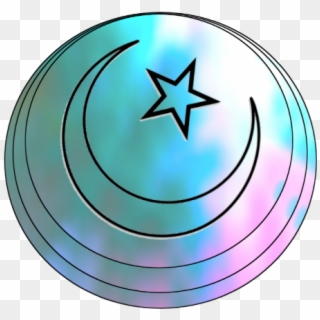 Ramadan 2019 Moon Ramadan Chand Png - Circle Clipart