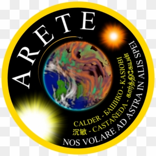 Arete Mission Insignia - Esher College Clipart