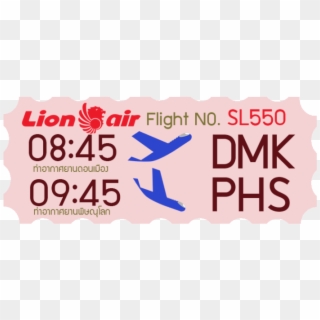 Flight Information - Lion Air Clipart