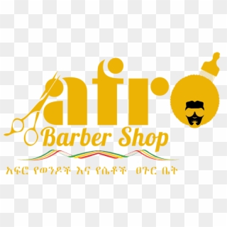 Afro Barber Shop Logo - Graphic Design Clipart