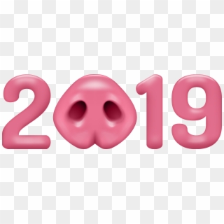 View Full Size - Year Of The Pig Clip Art - Png Download