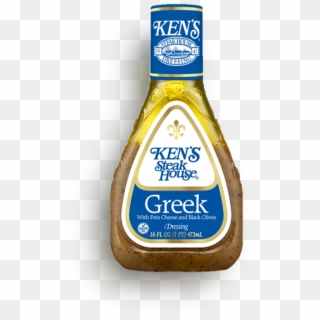 Greek Marinated Chicken Wings - Ken's Greek Dressing Clipart