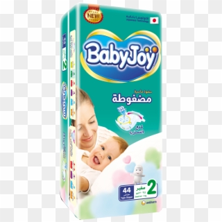 Baby Joy Small - Baby Joy Diapers Clipart
