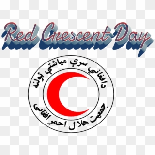 Afghan Red Crescent Society Clipart