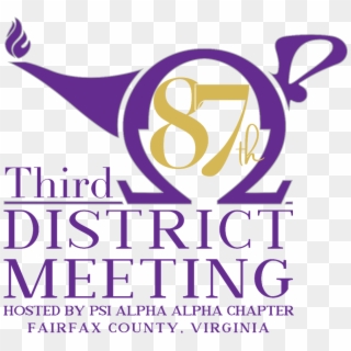 Annual Third District Meeting Third District Ques Png - Graphic Design Clipart