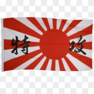 Japan Kamikaze 3ft X 5ft Nylon Flag Clipart
