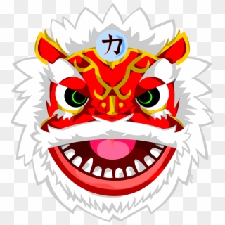 Little Dragon Clipart Design - Chinese Lion Dance Mask - Png Download