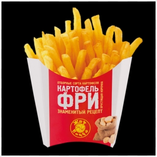 Fried Chips Clipart