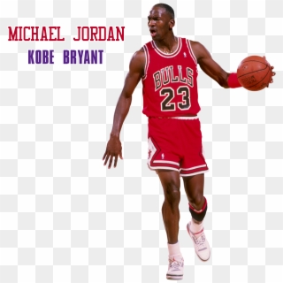 Embeddable - Kobe Vs Jordan Clipart
