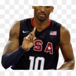 Kobe Bryant Clipart Transparent - Kobe Bryant - Png Download