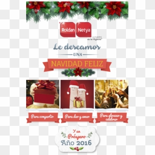 Navidad 2016 Png Transparent Background - Christmas Decoration Clipart