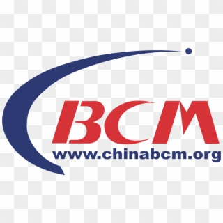 Cbcm Logo - K300 Mic Clipart