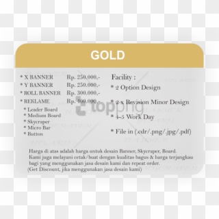 Free Png Gold Png Image With Transparent Background - Disco Ball Clipart