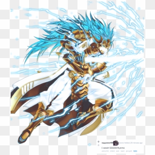 Ryoma - Fire Emblem Heroes Special Quotes Clipart