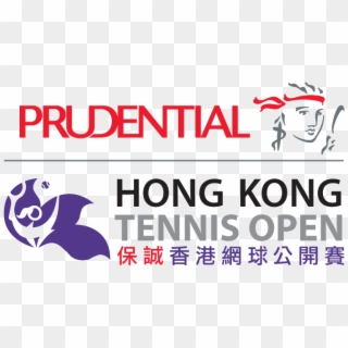 Marquee Players Confirmed For Prudential Hong Kong - Prudential Clipart