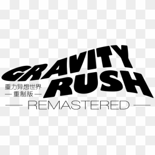 Found This High-res Logo On The Playstation - Gravity Rush Remastered Ps4 Logo Clipart