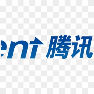 Tencent Threatened By Ransomware That Sneeks In Through - Tencent Holdings Ltd Logo Clipart