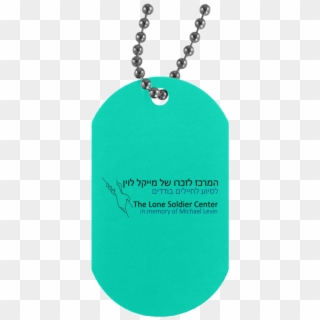 Dog Tag Clipart