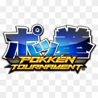 Pokemon Da El Salto A Nintendo Switch Con El Juego - Pokkén Tournament Clipart
