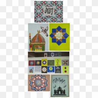 Islamic Art And Design At Wise Academy - Motif Clipart