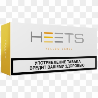 Iqos Heatsticks Heets From Parliament Yellow Label - Box Clipart