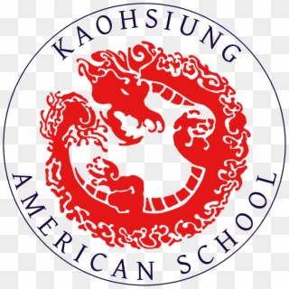 Kaohsiung American School Logo - Kaohsiung American School Clipart
