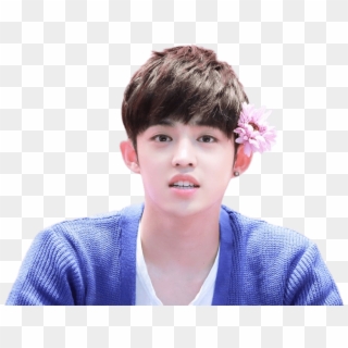 Download - S Coups Seventeen Png Clipart