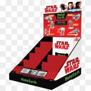Picture Of Star Wars Display Only - Star Wars Clipart