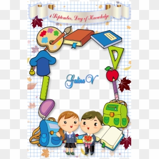 Happy Teachers Day Frame Png Clipart