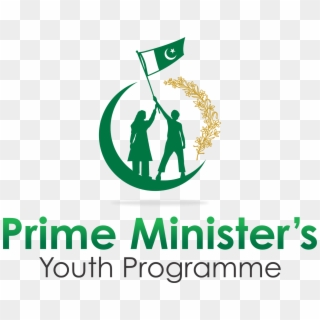 Prime Minister Laptop Scheme Phase Iv - Pakistan Logo Clipart
