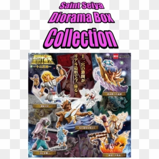 Logo Saint Seiya Diorama Box Collection Megahouse - Diorama Box Collection Seiya Clipart