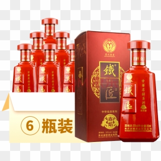 360buy - - Bottle Clipart