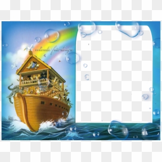 Noah's Ark Background Hd Clipart
