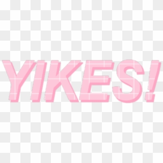 Repost Sticker - Graphic Design Clipart - Large Size Png Image - PikPng